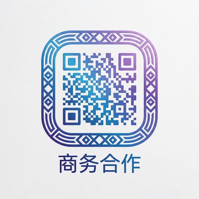 51动漫商务合作二维码